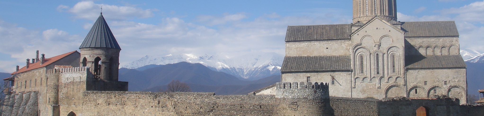 Georgien Reisen Bild