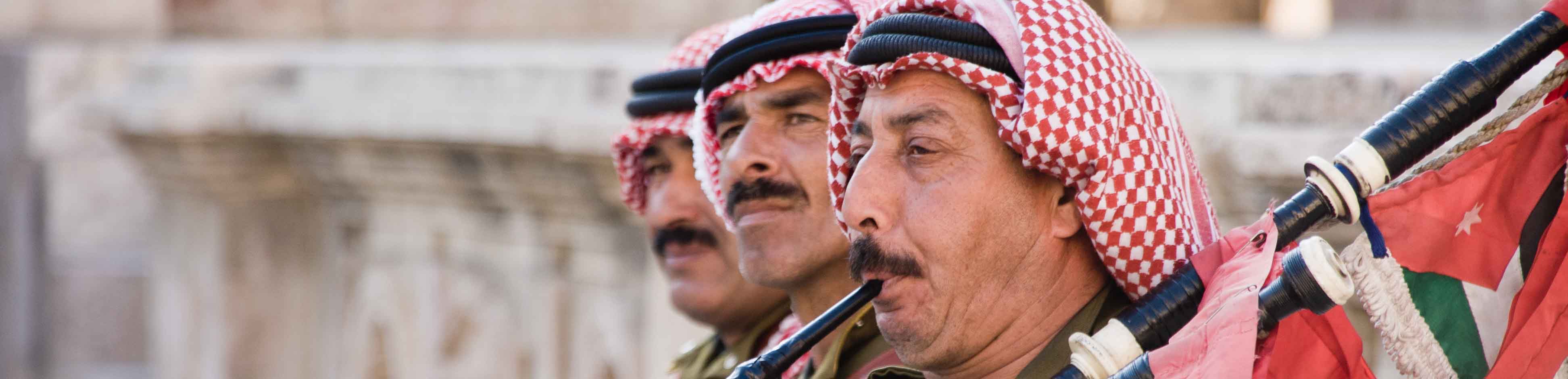 Jordanien Reisen Bild